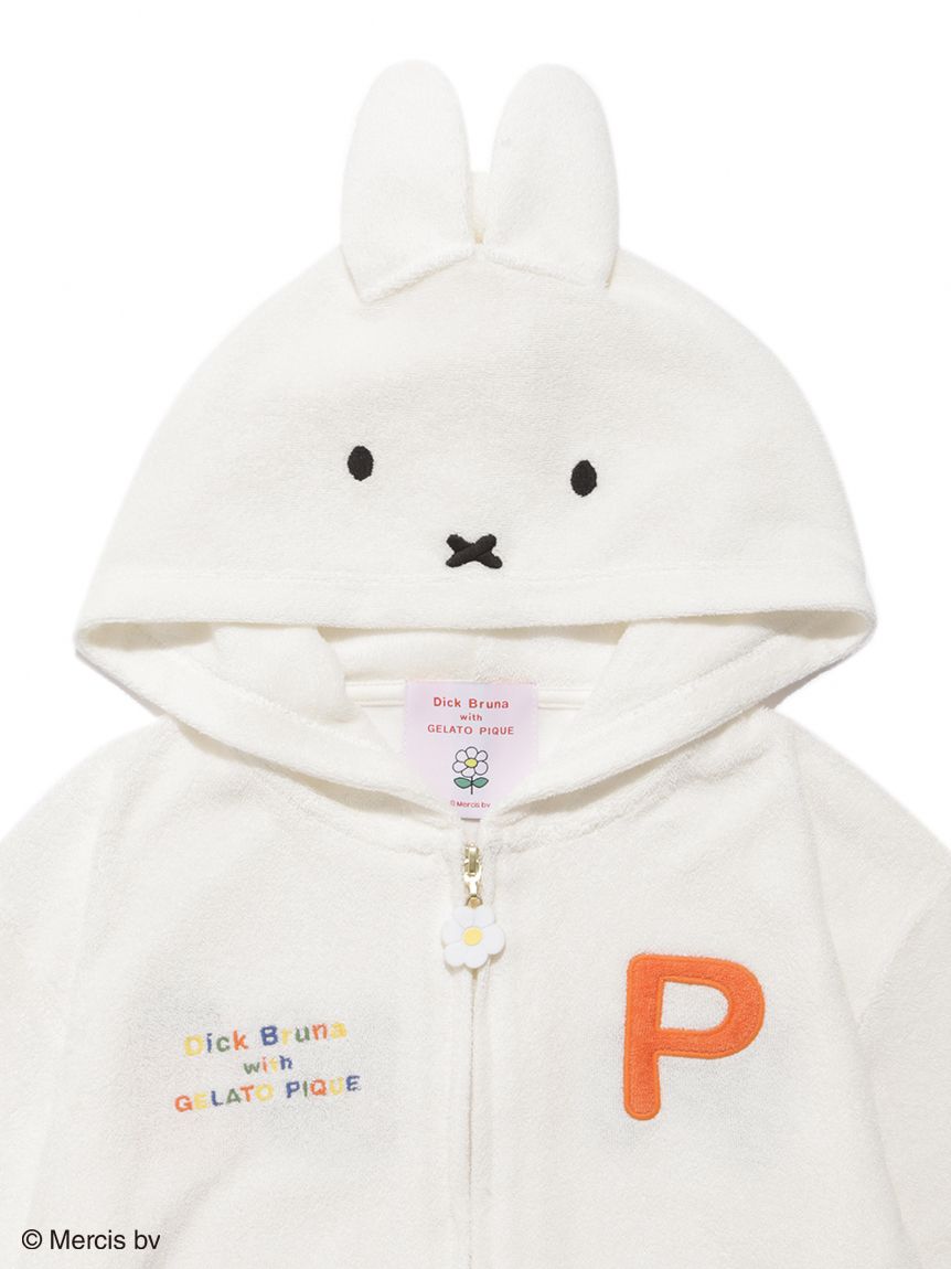 Dick Bruna】【KIDS】miffy パイルパーカ(パーカ)｜ルームウェア