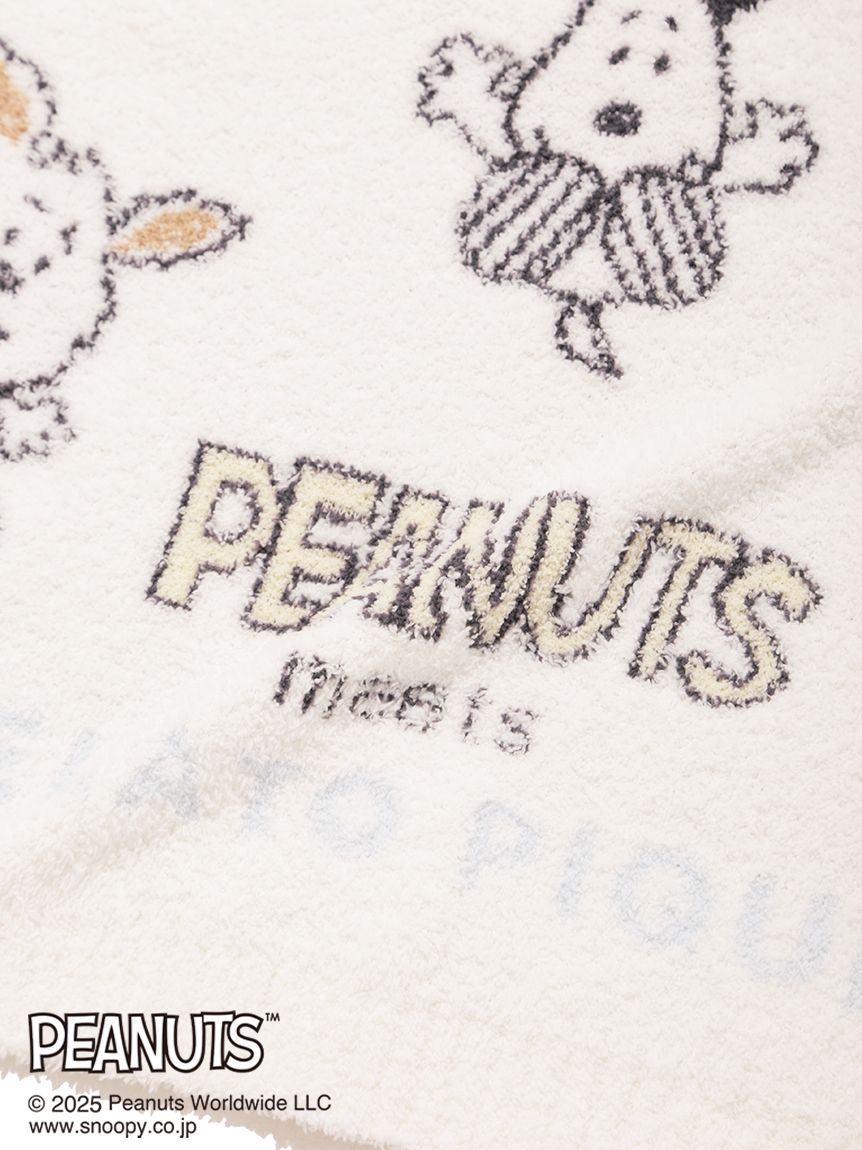 販路限定カラー】【PEANUTS PUPPIES】【KIDS】ベビモコブランケット