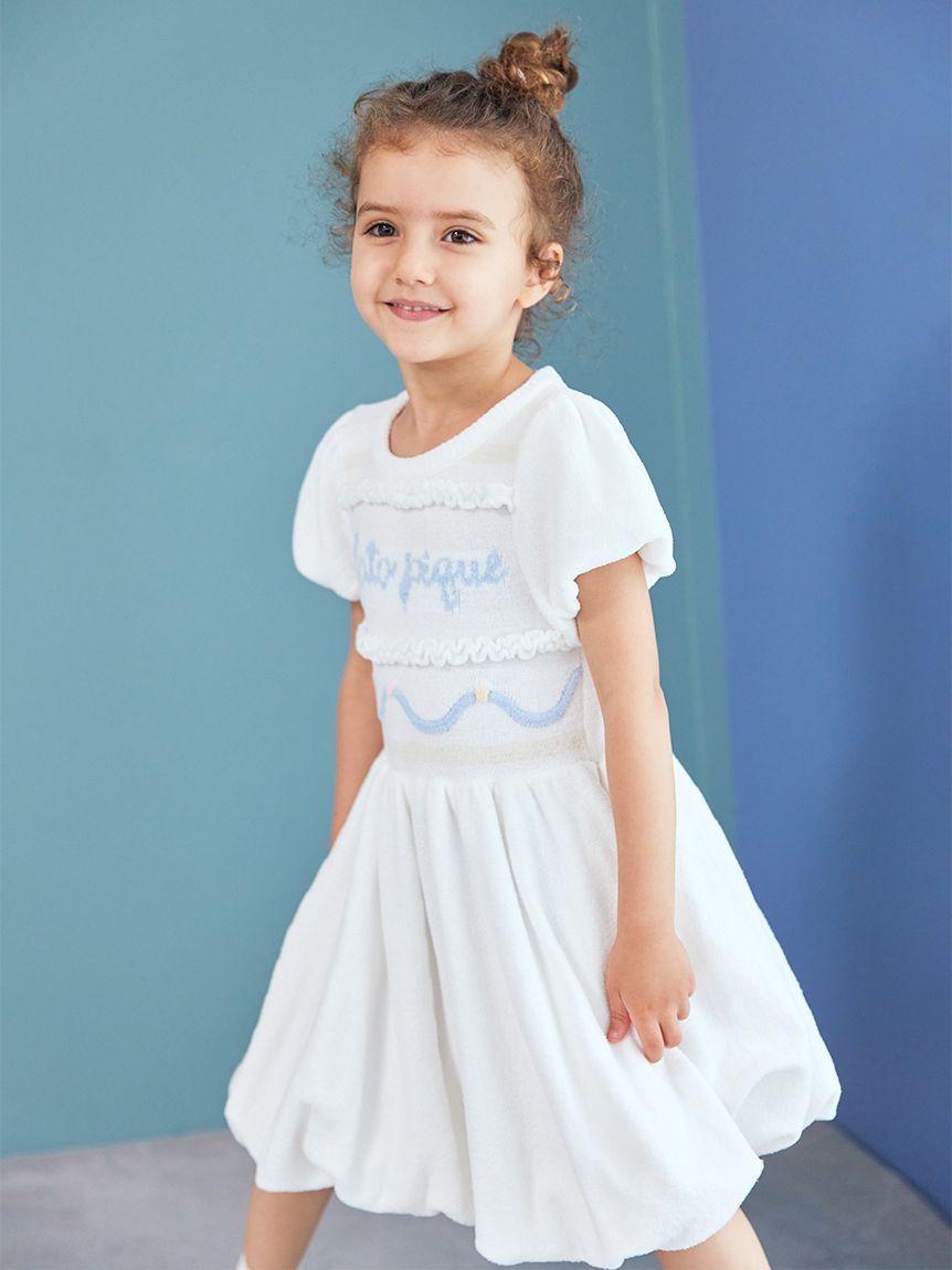 KIDS】エアリーモコホイップケーキワンピース(ワンピース)｜ルーム