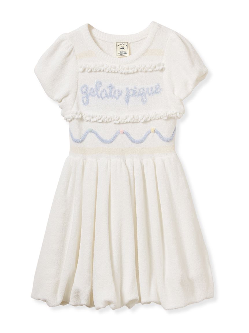 KIDS】エアリーモコホイップケーキワンピース(ワンピース)｜ルーム