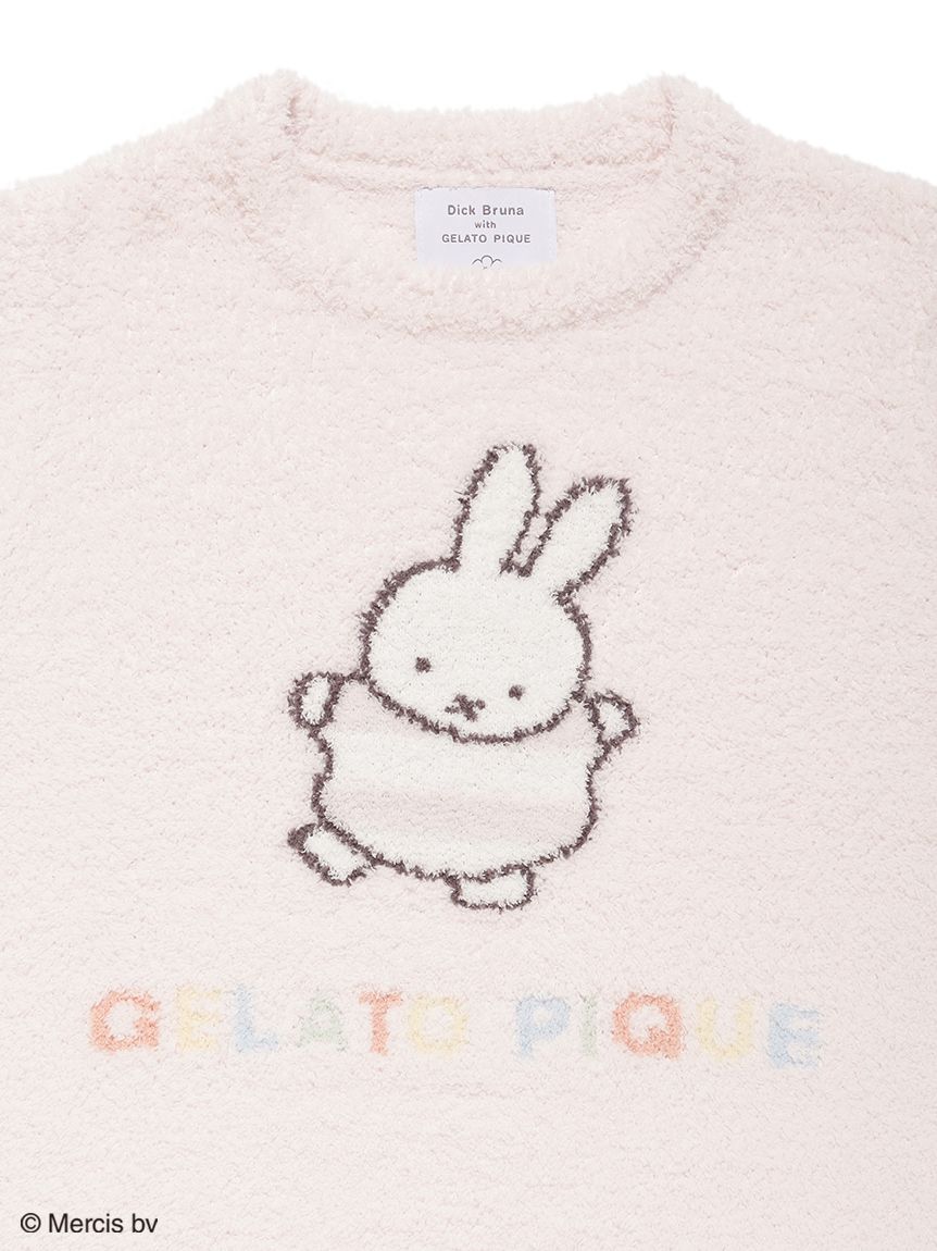 Dick Bruna】【KIDS】ベビモコプルオーバー&ロングパンツセット(ニットプルオーバー)｜ルームウェア・パジャマ通販のgelatopique（ ジェラートピケ）公式サイト