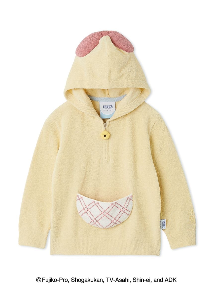 ジェラピケドラえもん ぬいぐるみ ショコラドラえもんBIGぬいぐるみ2021 プライズの情報サイト