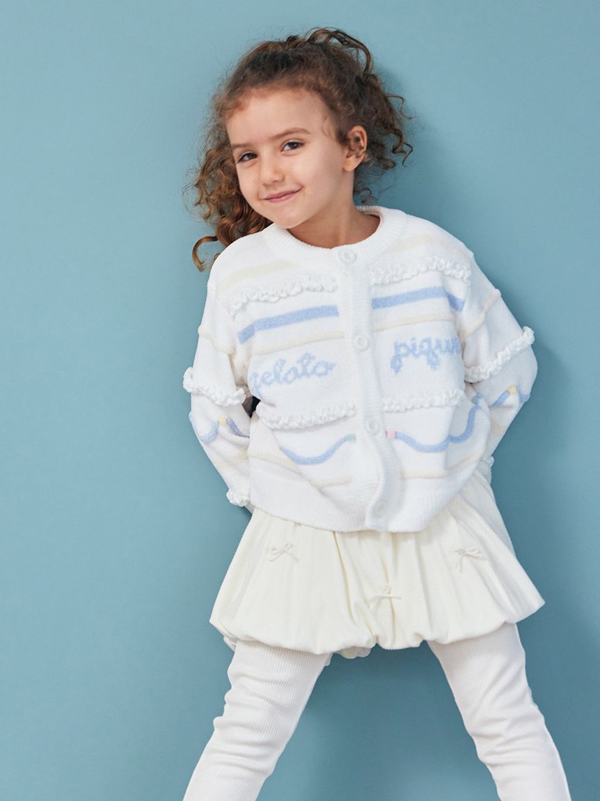 KIDS】エアリーモコホイップケーキカーディガン(パーカ)｜ルームウェア
