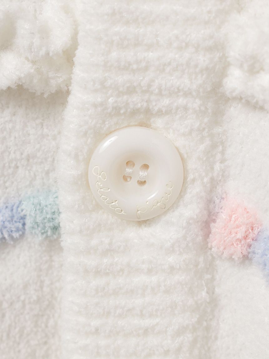 KIDS】エアリーモコホイップケーキカーディガン(パーカ)｜ルームウェア