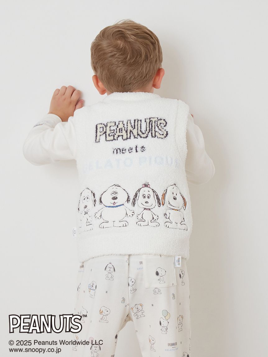 PEANUTS PUPPIES】【KIDS】ベビモコベスト(パーカ)｜ルームウェア
