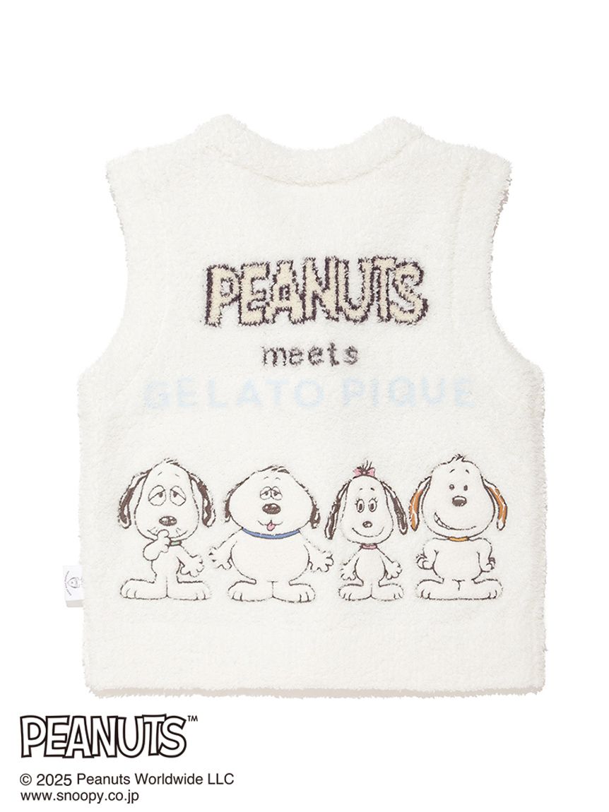 PEANUTS PUPPIES】【KIDS】ベビモコベスト(パーカ)｜ルームウェア