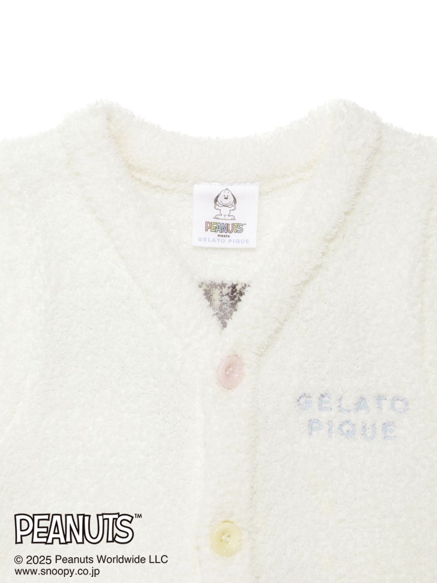 PEANUTS PUPPIES】【KIDS】ベビモコベスト(パーカ)｜ルームウェア