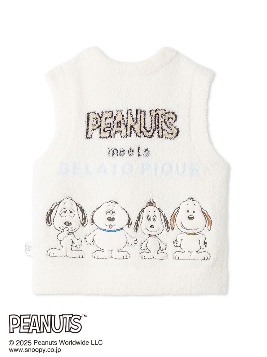 PEANUTS PUPPIES】【KIDS】ベビモコベスト(パーカ)｜ルームウェア