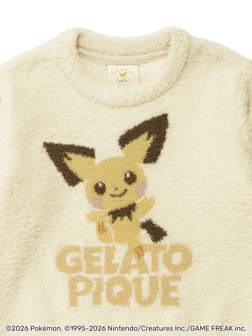 ポケモン】【キッズ】ベビモコジャガードプルオーバー&ロングパンツ