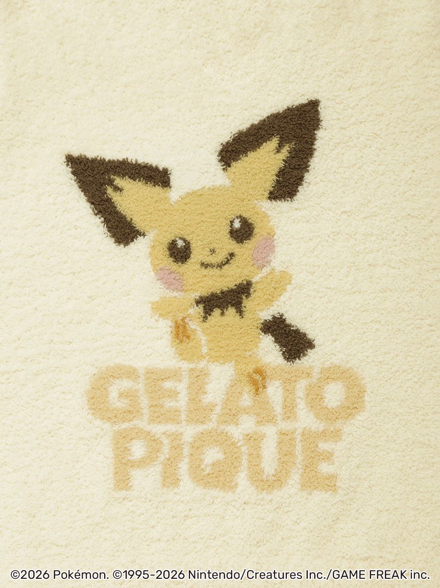 ポケモン】【キッズ】ベビモコジャガードプルオーバー&ロングパンツ