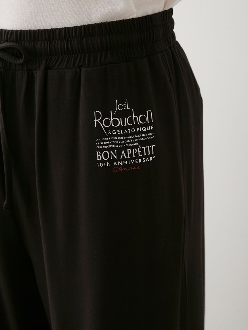 JOEL ROBUCHON】【HOMME】ワンポイントロングパンツ(ロングパンツ