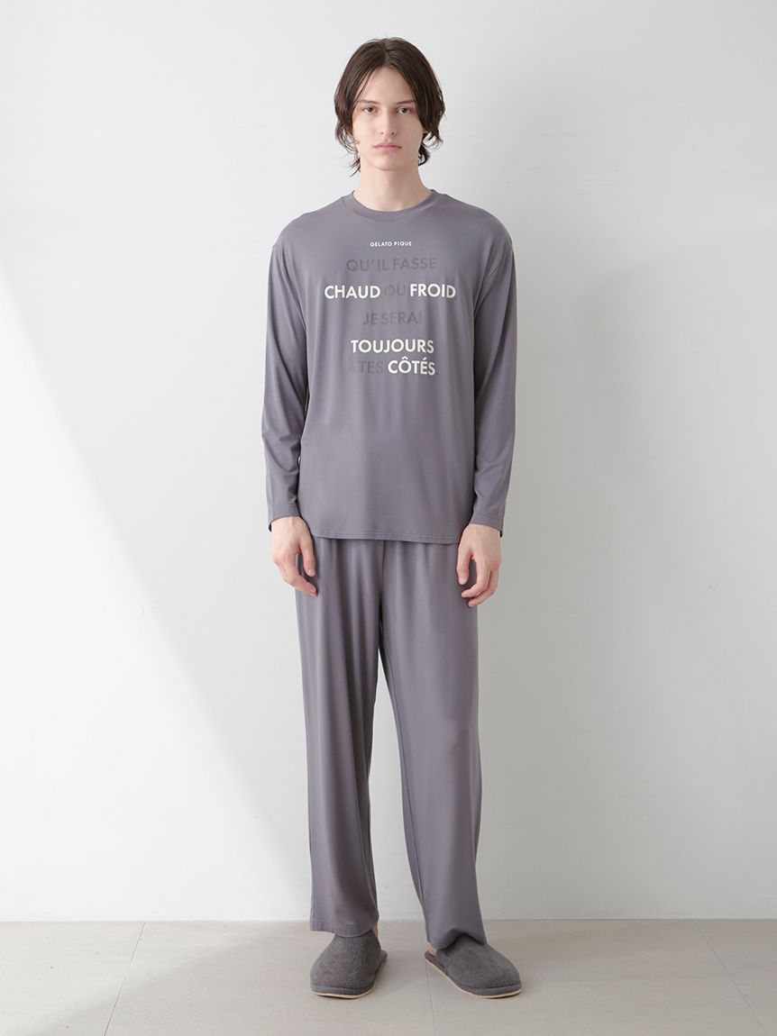 HOMME】カラーワンポイントロングパンツ(ロングパンツ)｜ルームウェア