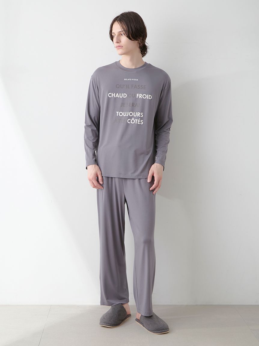 HOMME】カラーワンポイントロングパンツ(ロングパンツ)｜ルームウェア