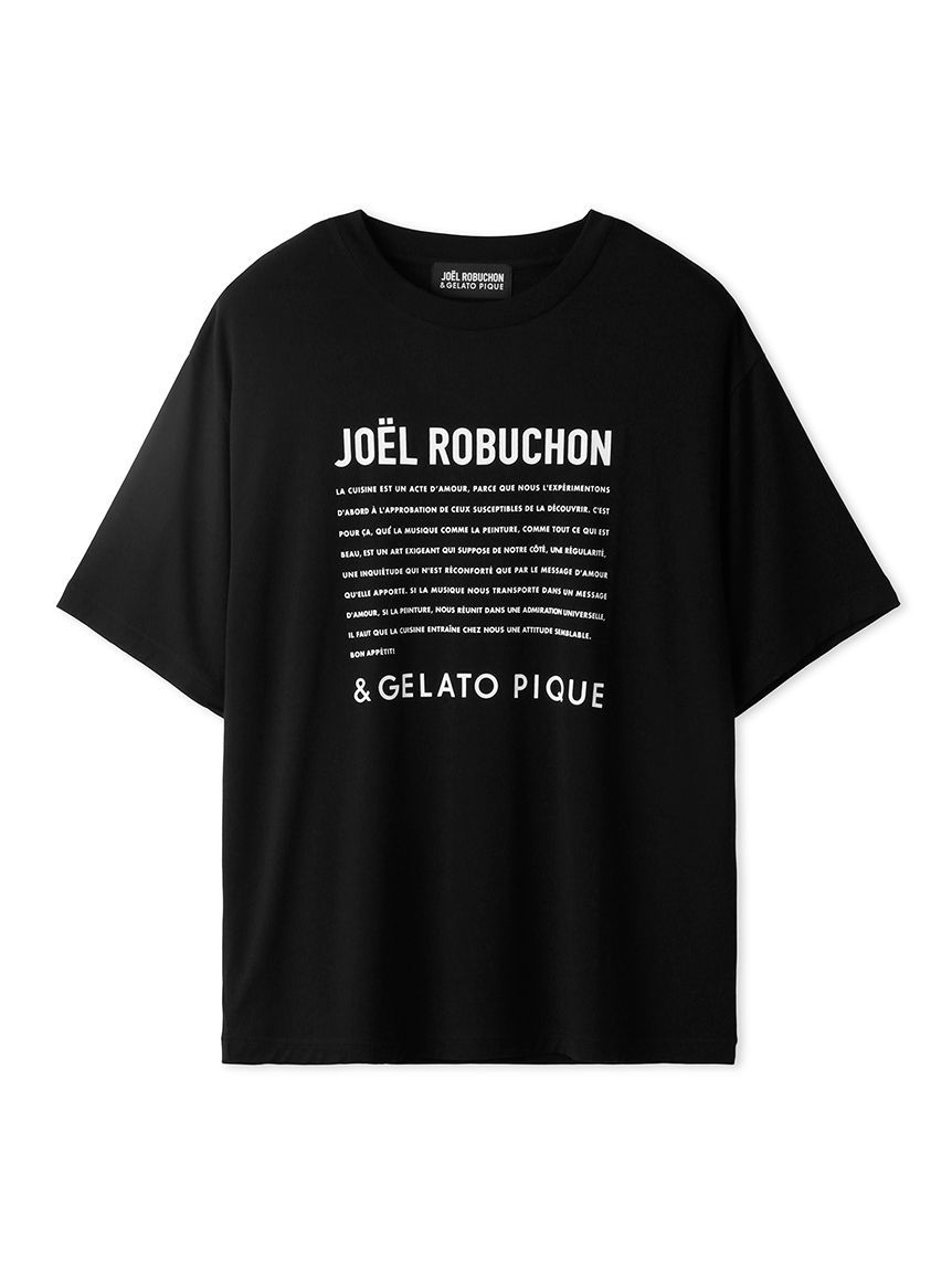 【ラッピング済み】【接触冷感】【JOEL ROBUCHON】【HOMME】レーヨンＴシャツ＆ハーフパンツSET | PMCT242973