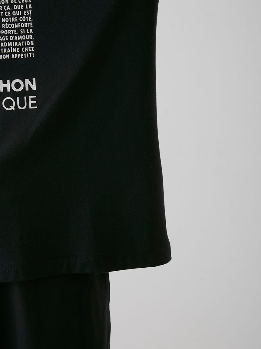 JOEL ROBUCHON 接触冷感 セットアップ 新品未使用 ジェラート