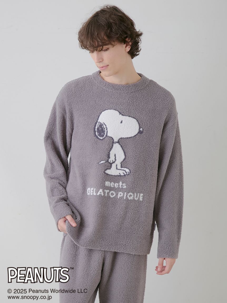 PEANUTS】【HOMME】ベビモコジャガードプルオーバー&ロングパンツセット(プルオーバー)｜ルームウェア・パジャマ通販のgelatopique（ ジェラートピケ）公式サイト