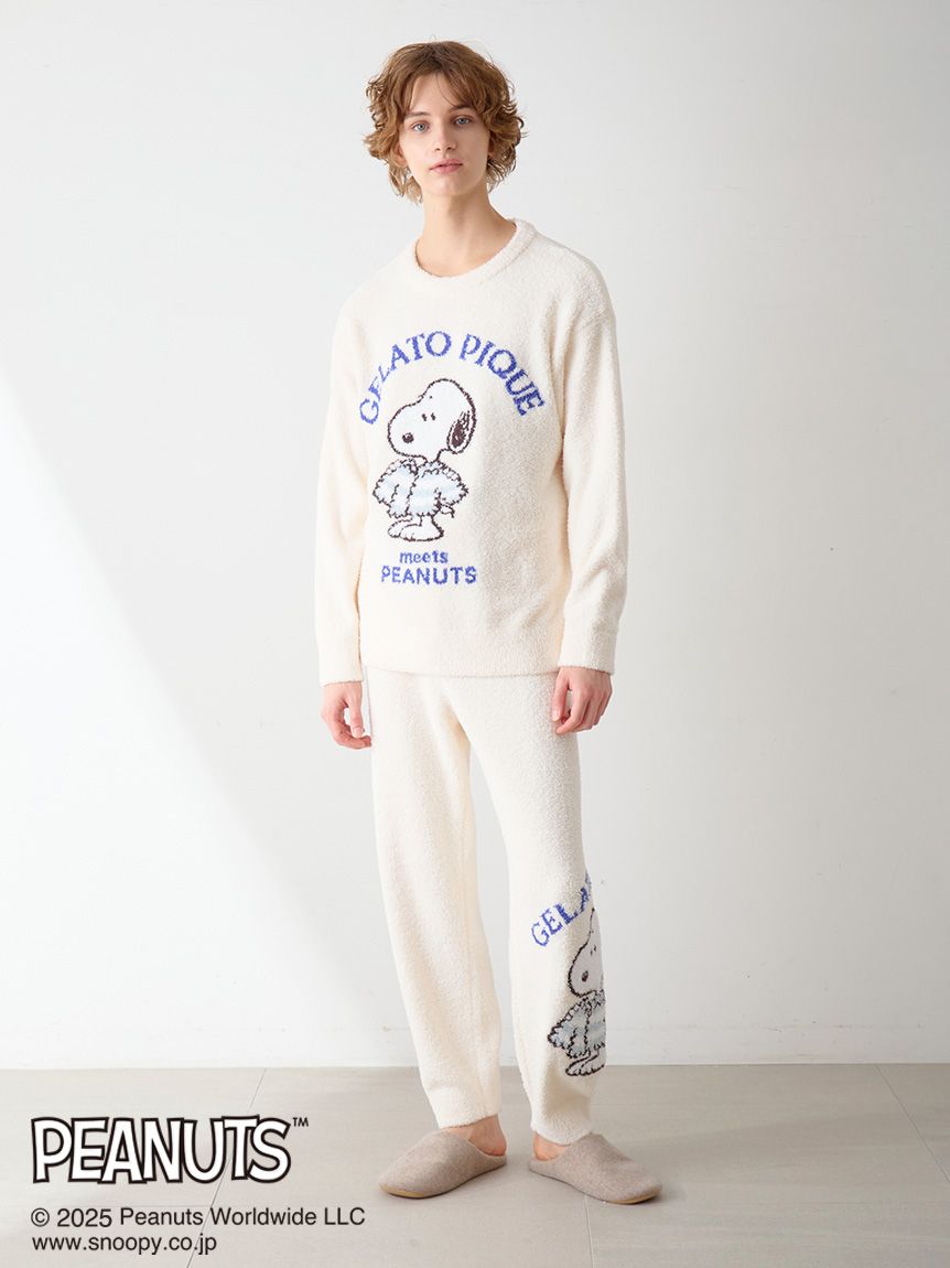 〜8/28限定価格 ジェラートピケ peanuts ジャガードニットセットアップ 8/28限定価格 ジェラートピケ peanuts ジャガードニットセットアップ