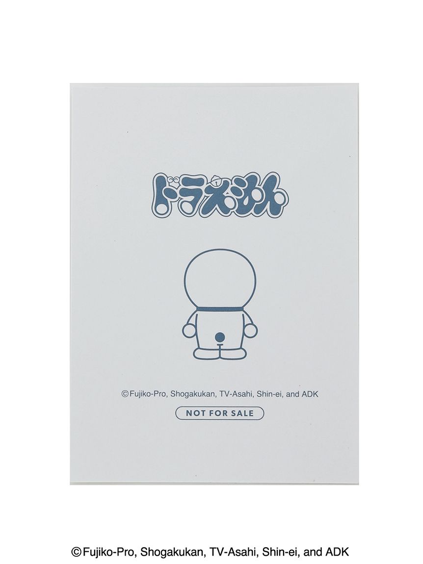 ドラえもん】【メンズ】ジェラートパーカ＆ロングパンツ(ニット