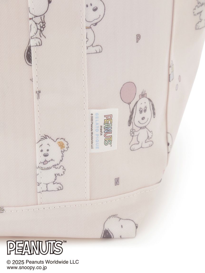 ジェラートピケ　ピーナッツ　スヌーピー ママバッグ　おむつポーチ　セット ジェラートピケ ピーナッツ スヌーピー ママバッグ おむつポーチ