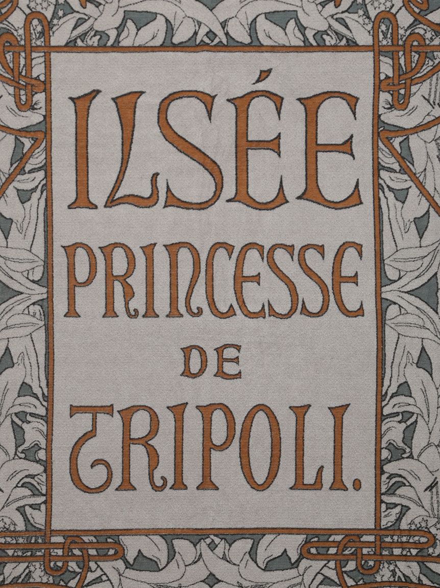 MUCHA】【Sleep】トリポリの姫君イルゼタオルケット(ブランケット