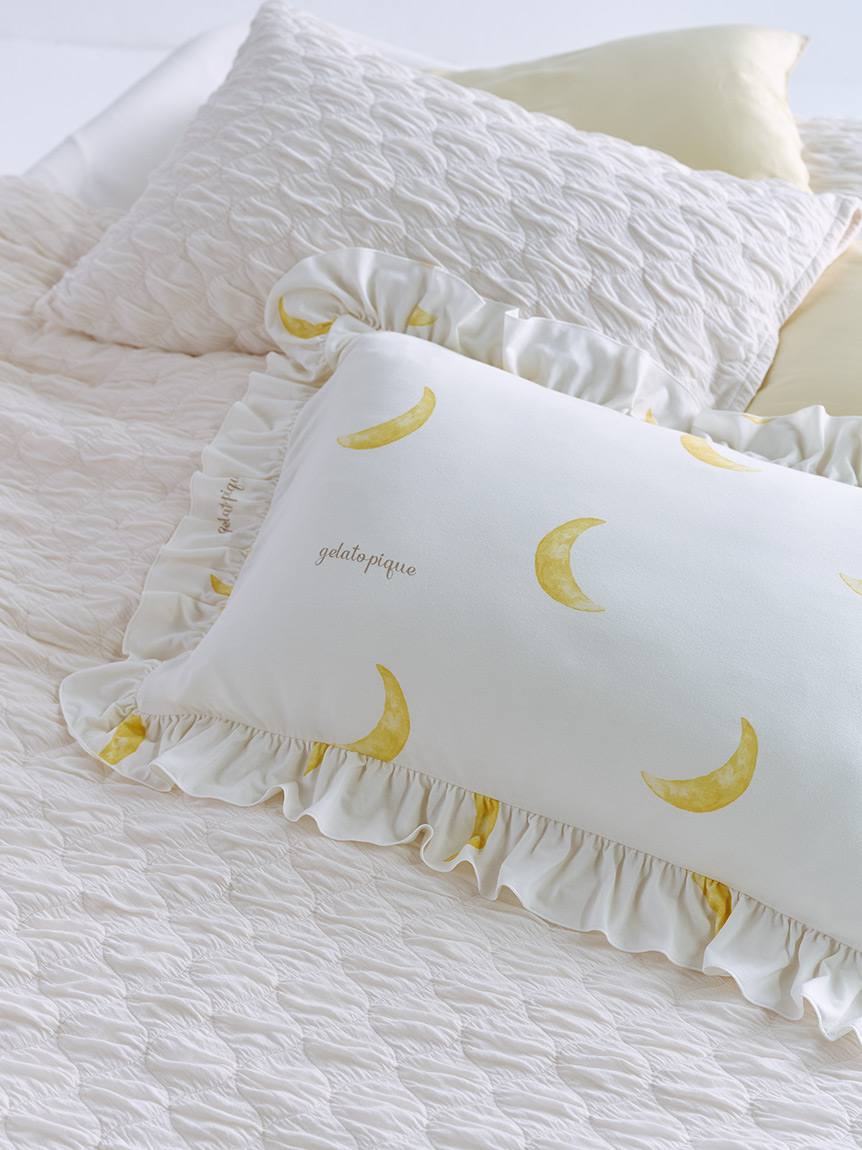 Sleep】くしゅくしゅ 3点セット（セミダブル）(寝具セット