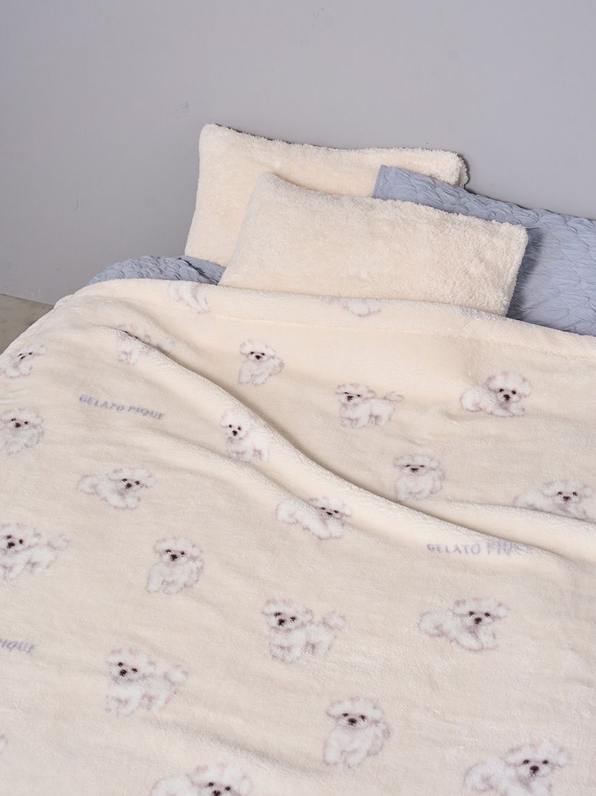 gelato pique 着る毛布　DOG 新品タグ付き ジェラートピケ Sleep】DOG / CAT 着る毛布(ブランケット・タオルケット