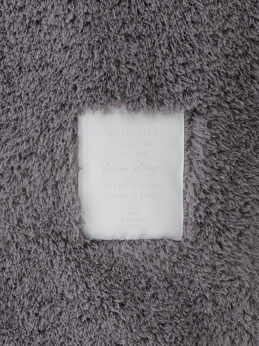 Sleep】モコモコ 掛けカバー（シングル）(掛け布団カバー)｜ルーム