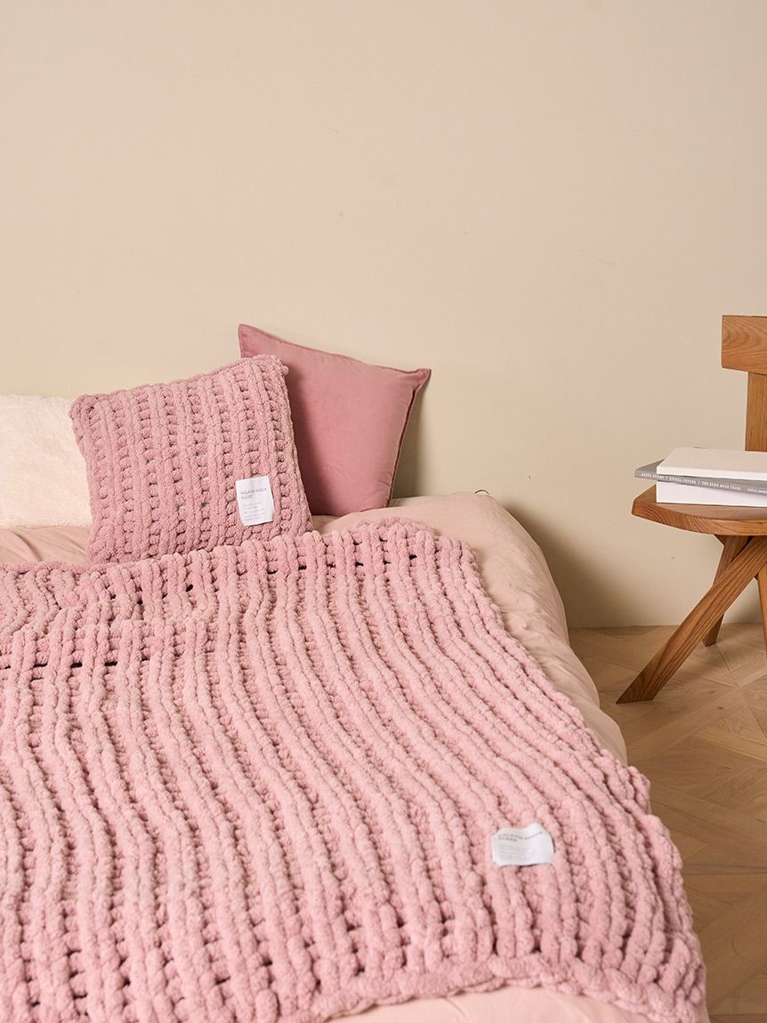 Sleep】チャンキーニット マルチカバー(ブランケット