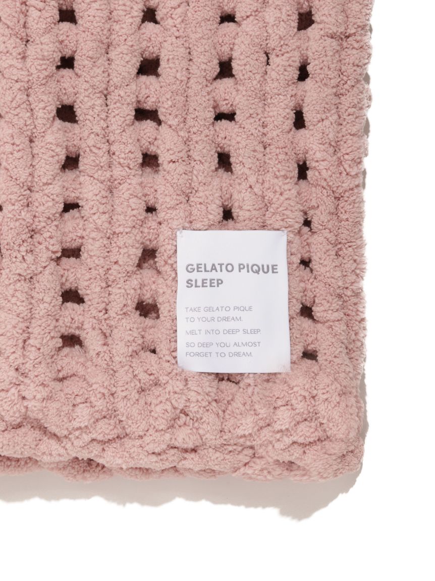 Kelvin Giormani ピンククッション Sleep】チャンキーニット クッションカバー(クッション・グッズ