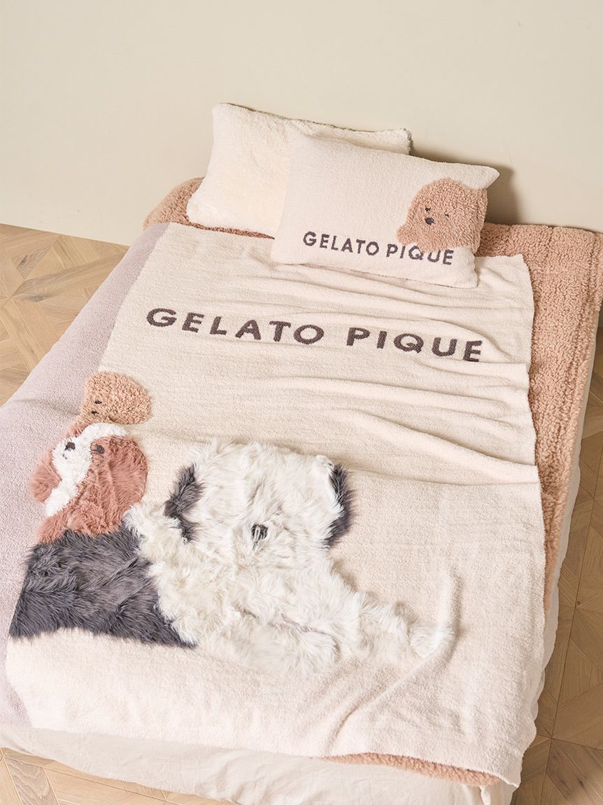 Sleep】DOG3柄 ジャガードマルチカバー(ブランケット