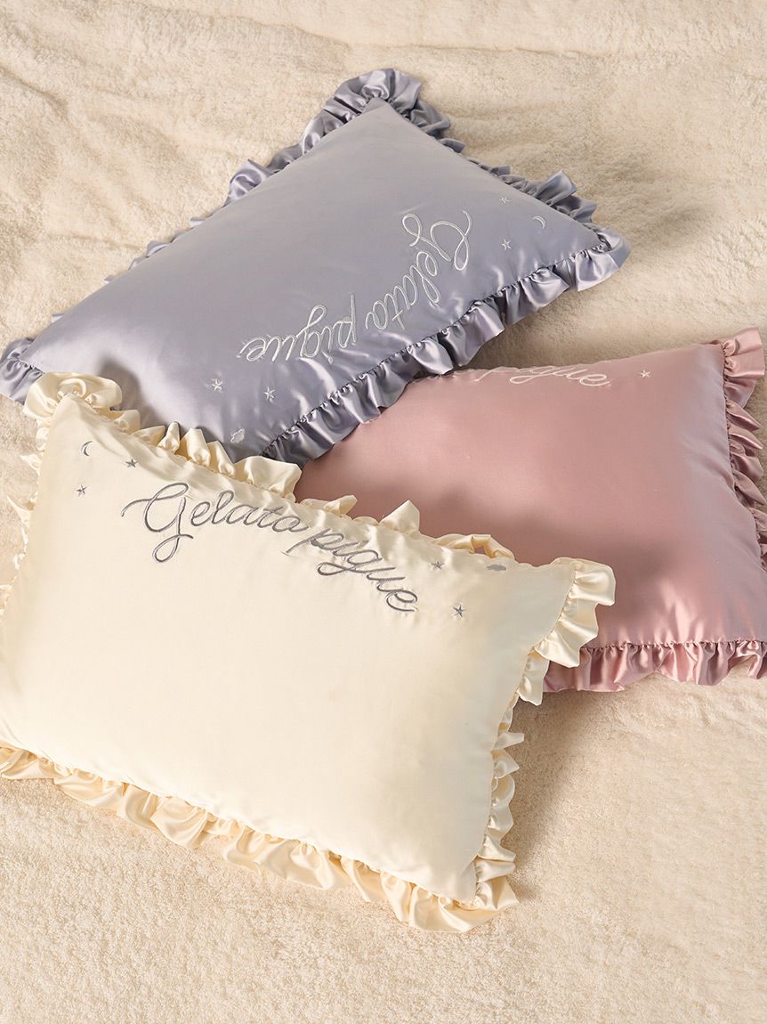 Sleep】パッケージ付き 刺繍ピローケース(枕カバー)｜ルーム