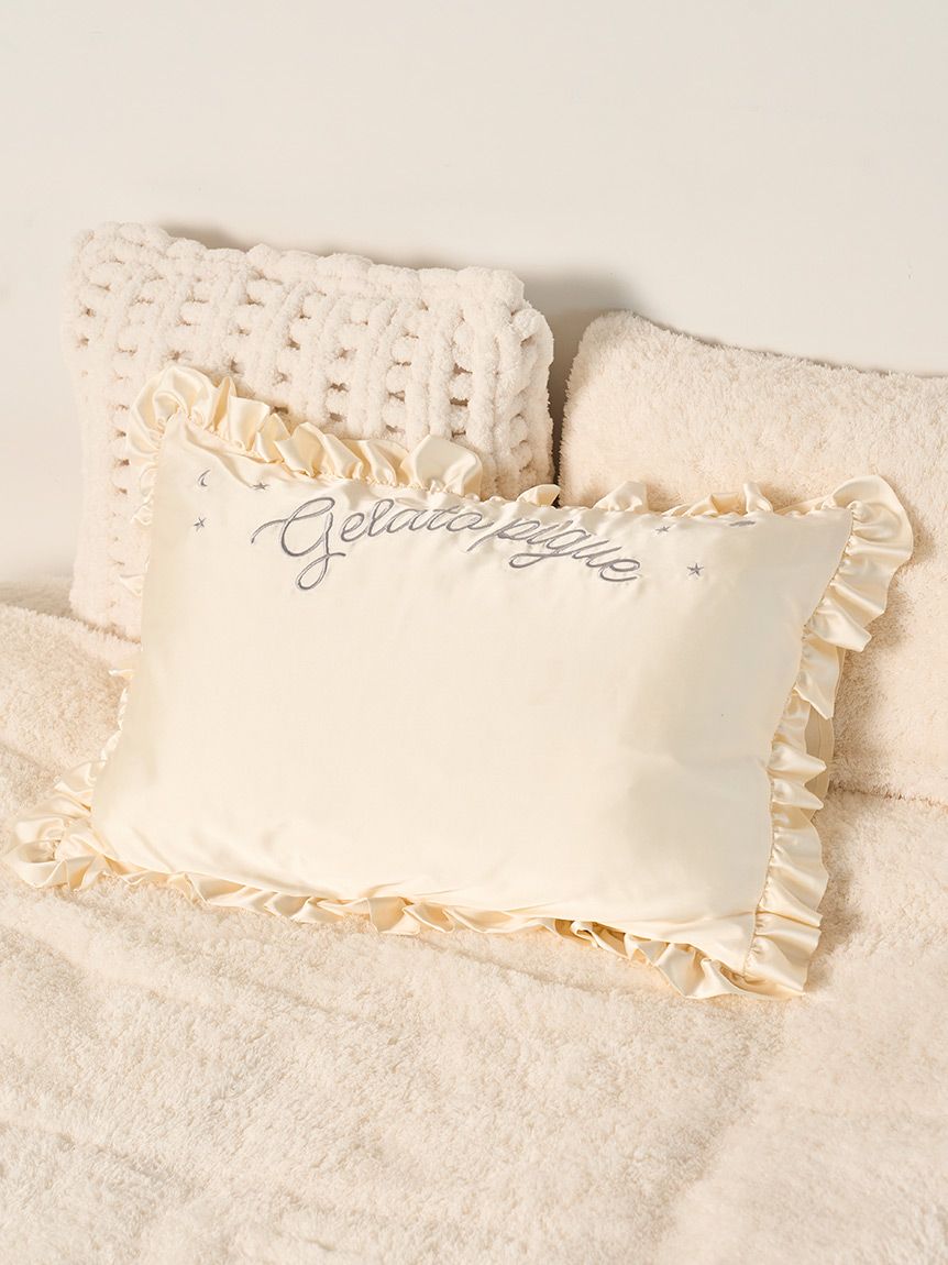 クリーム色 フリース ベッドカバー 格子模様 Sleep】パッケージ付き 刺繍ピローケース(枕カバー)｜ルームウェア