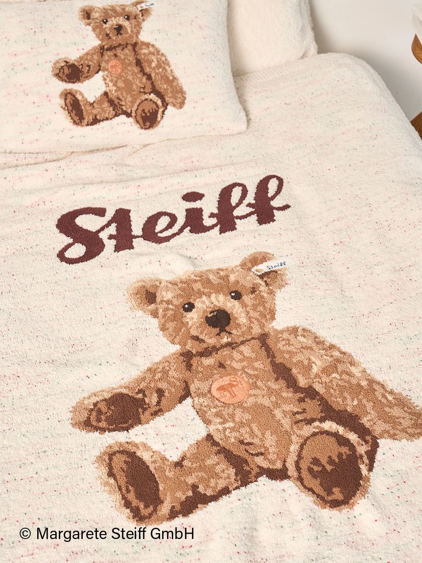 Sleep】【Steiff】 ジャガードマルチカバー(ブランケット