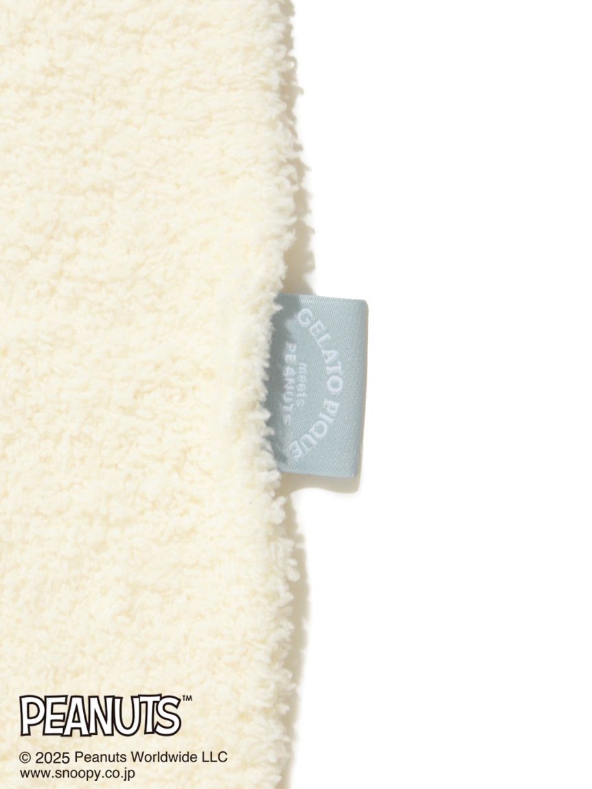 PEANUTS】オリジナルアート ジャガードマルチカバー(ブランケット