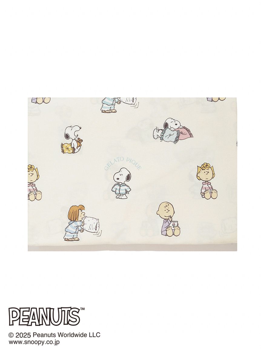 ジェラートピケスヌーピー3点 ジェラートピケ スリープ PEANUTS 寝具3点セット シングル ジェラピケ