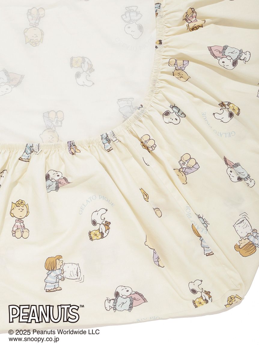 PEANUTS】オリジナルアート 総柄寝具3点セット（シングル）(寝具