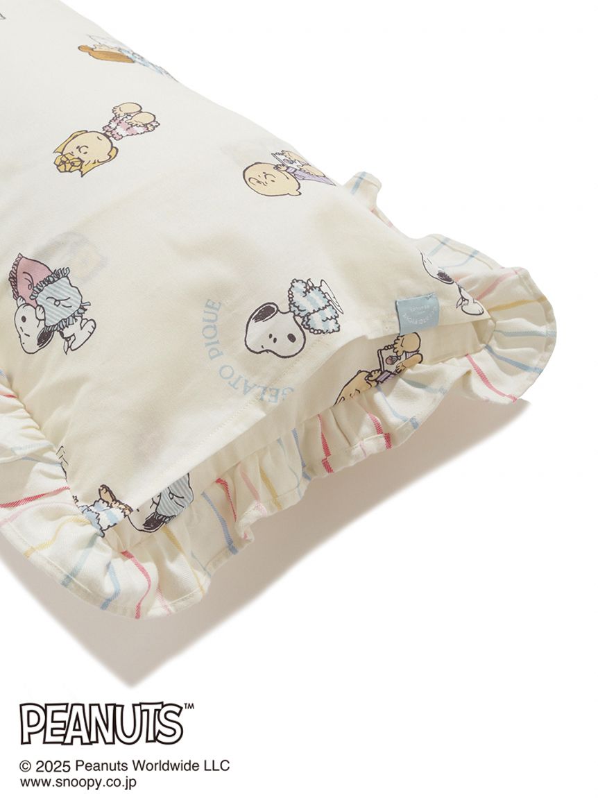 ジェラートピケ PEANUTS オリジナルアート 総柄ロングピロー　スヌーピー PEANUTS】オリジナルアート 総柄ロングピロー(クッション・グッズ