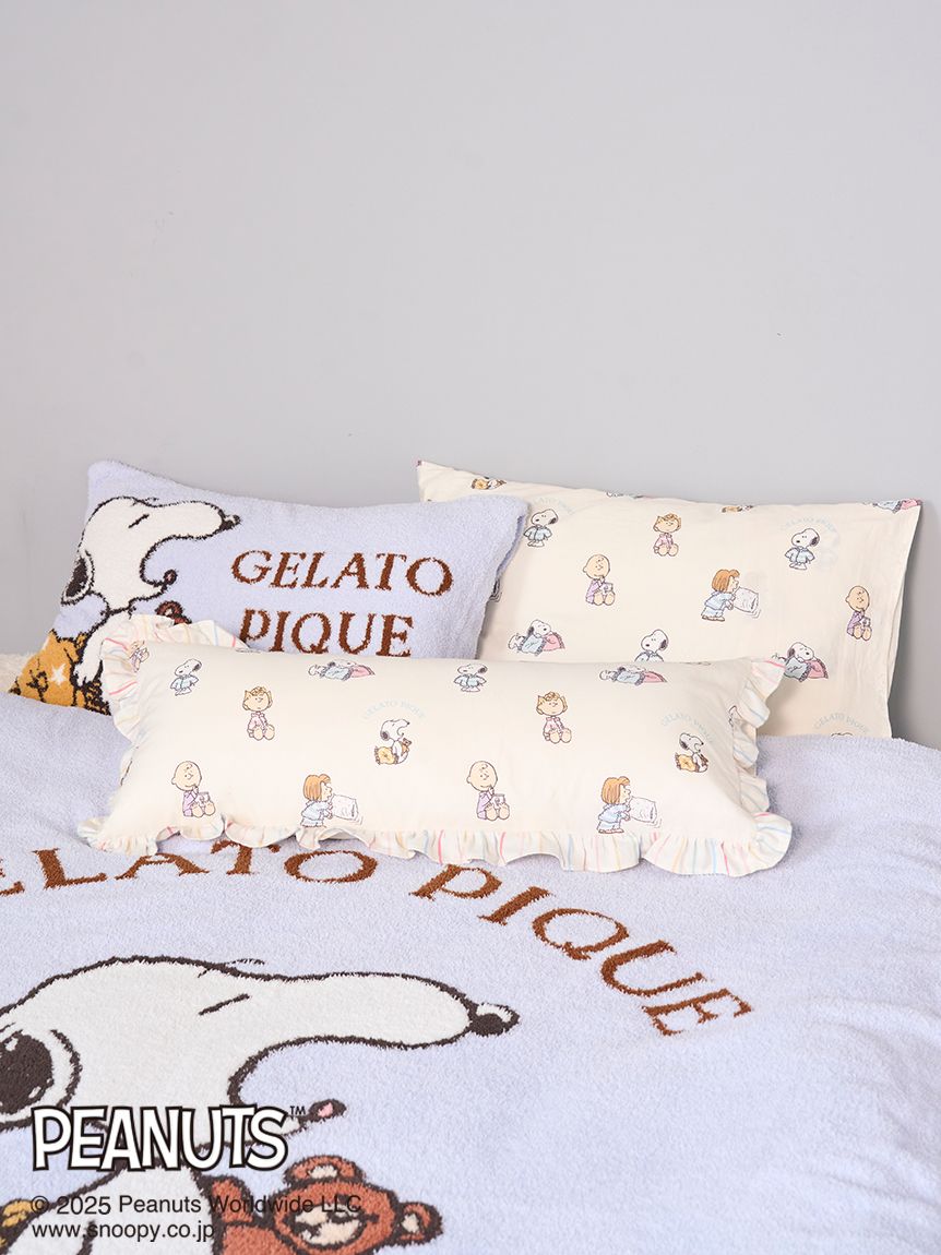 PEANUTS】オリジナルアート 総柄ロングピロー(クッション・グッズ
