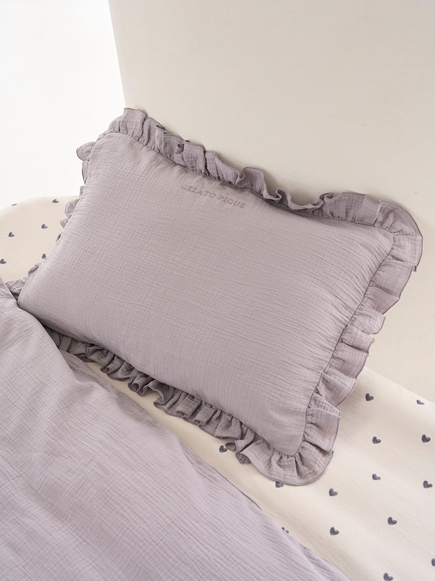 ジェラートピケ　ガーゼコットンフリルセット&モコモコパーカー Sleep】ダブルガーゼフリル3点セット（ダブル）(寝具セット