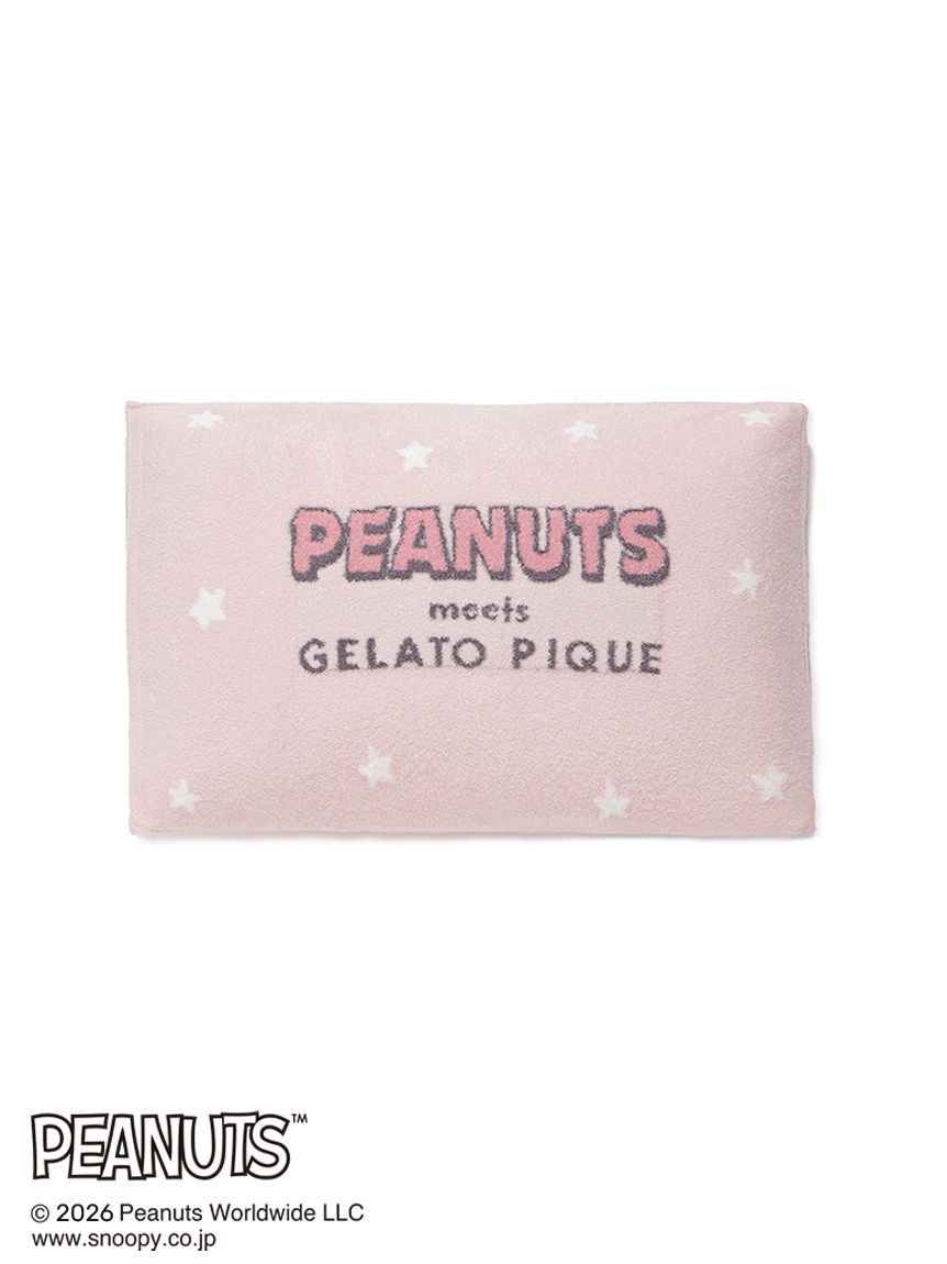 PEANUTS】【Sleep】スムーズィージャガードピローケース(枕カバー