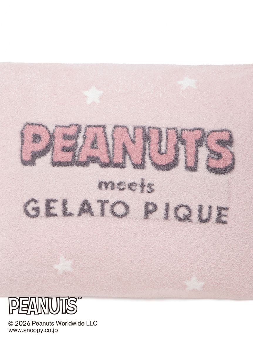 PEANUTS】【Sleep】スムーズィージャガードピローケース(枕カバー PEANUTS】【Sleep】スムーズィージャガードピローケース(枕カバー