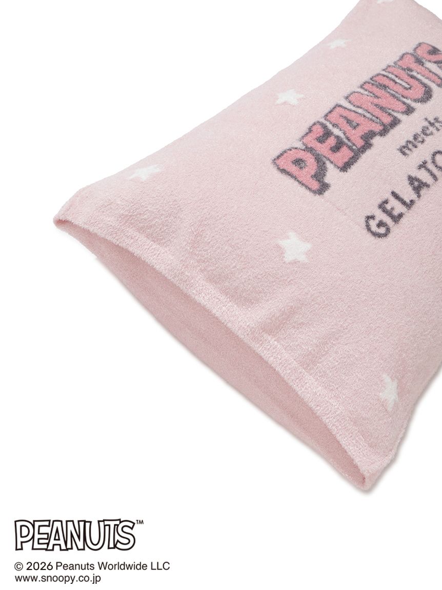 PEANUTS】【Sleep】スムーズィージャガードピローケース(枕カバー