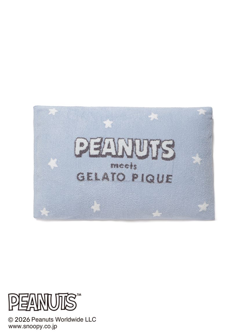 PEANUTS】【Sleep】スムーズィージャガードピローケース(枕カバー