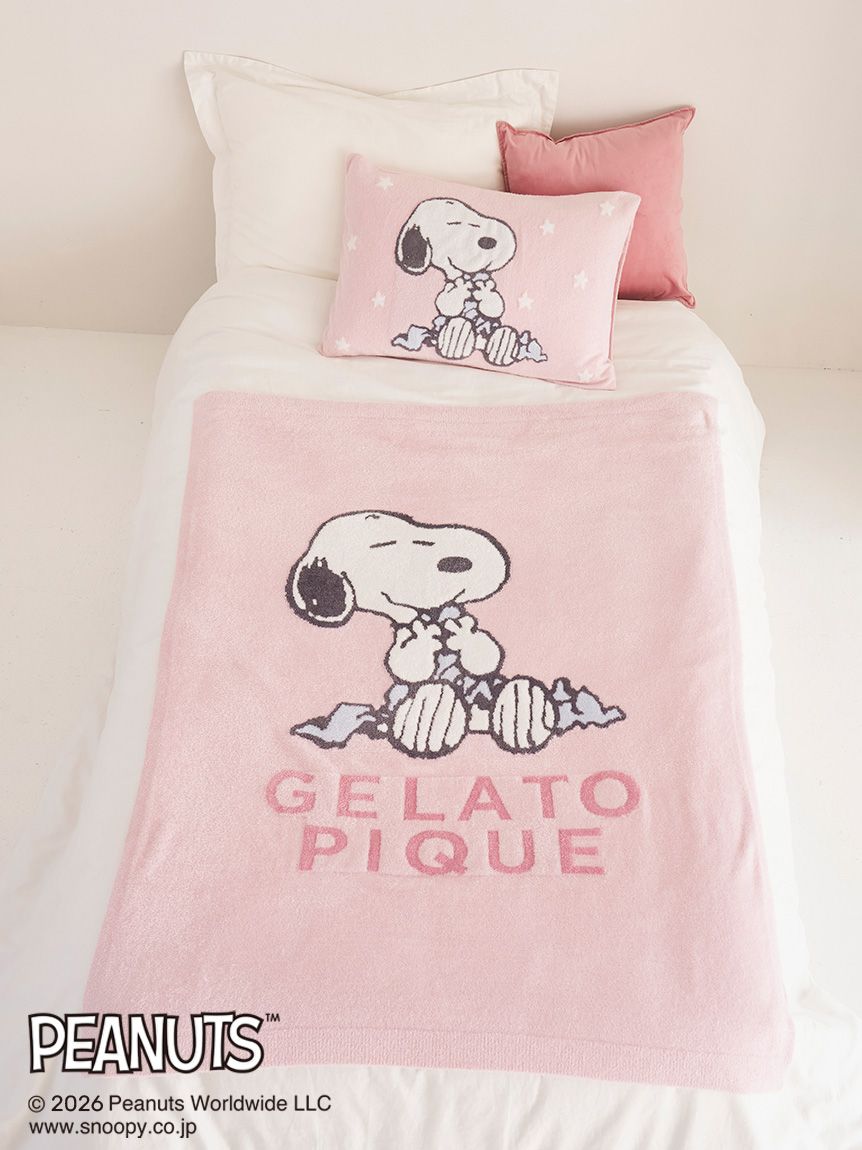 PEANUTS】【Sleep】スムーズィージャガードピローケース(枕カバー