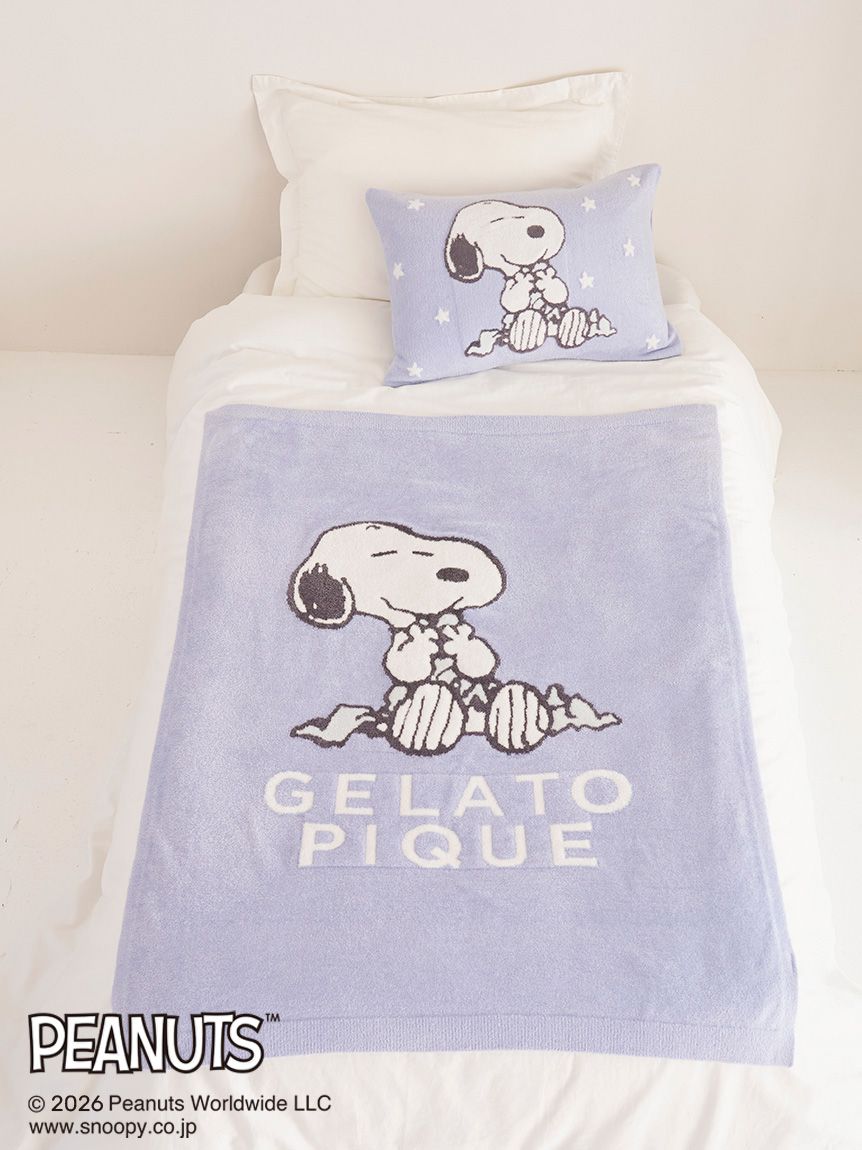 PEANUTS】【Sleep】スムーズィージャガードピローケース(枕カバー