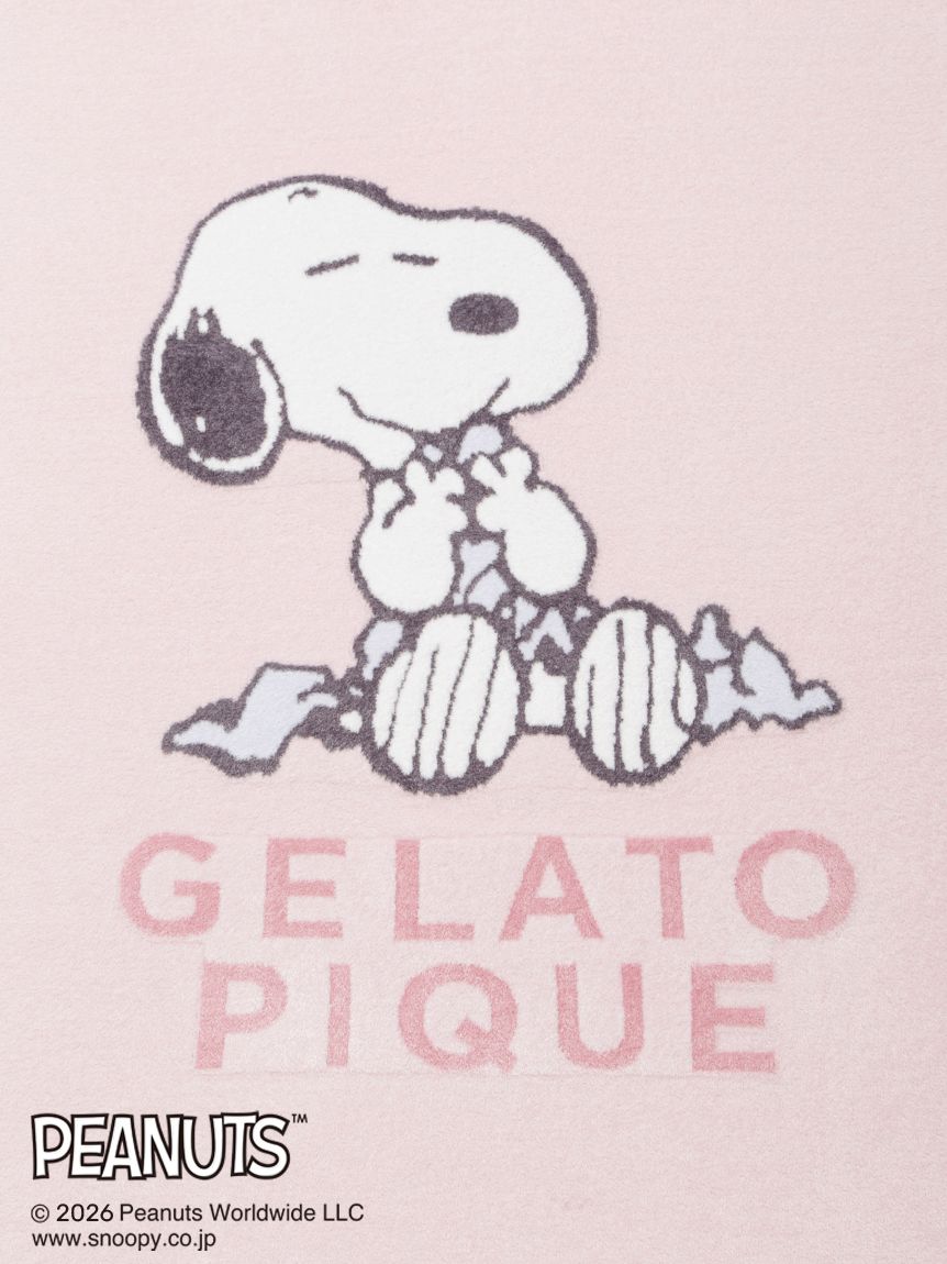 PEANUTS】【Sleep】スムーズィージャガードハーフケット(ブランケット