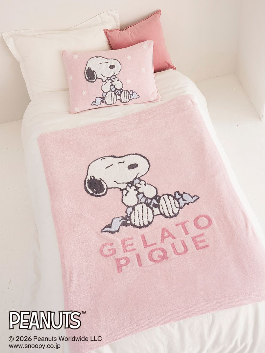 PEANUTS】【Sleep】スムーズィージャガードハーフケット(ブランケット