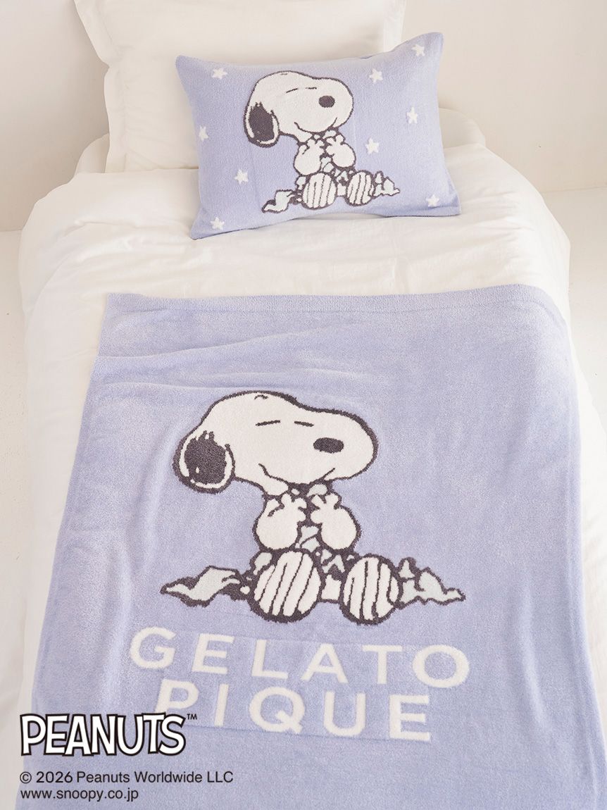 PEANUTS × GELATO PIQUE ブランケット PEANUTS】【Sleep】スムーズィージャガードハーフケット(ブランケット