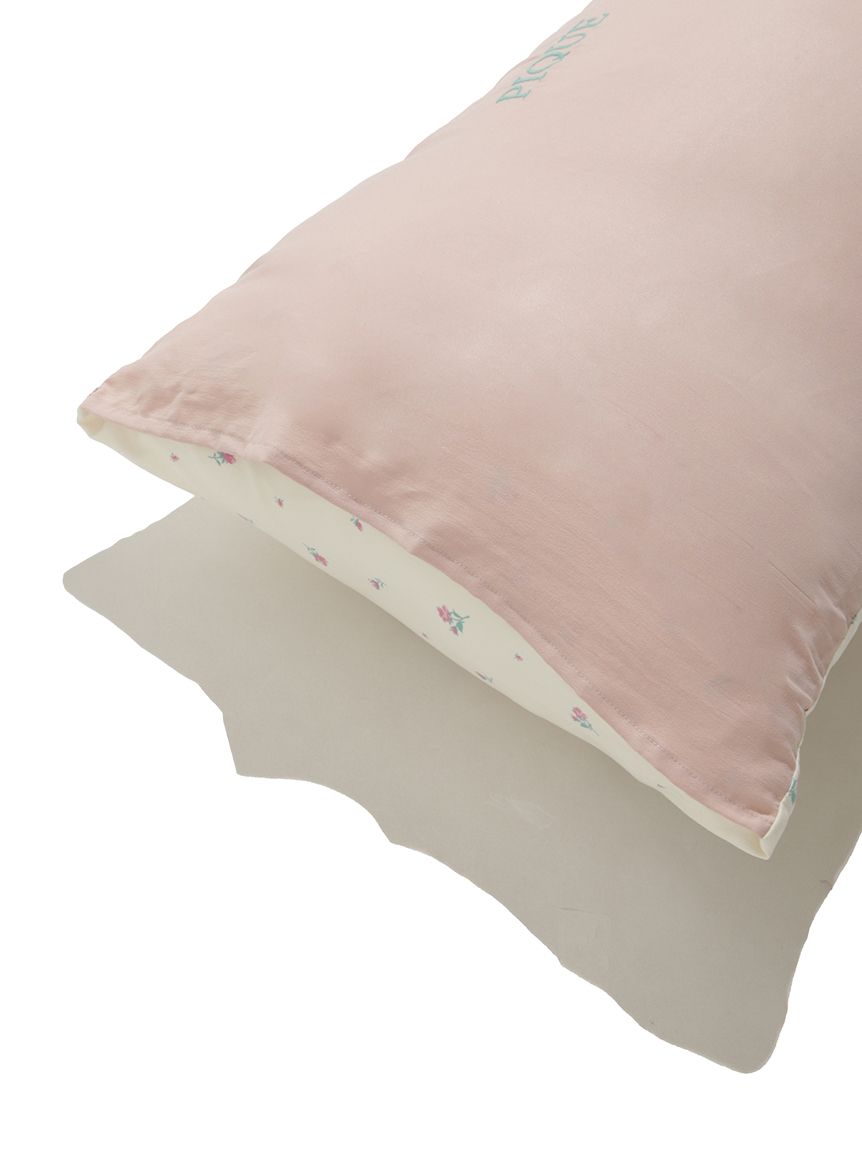 Sleep】【ONLINE限定カラーあり】バリエーションプリント寝具2点セット