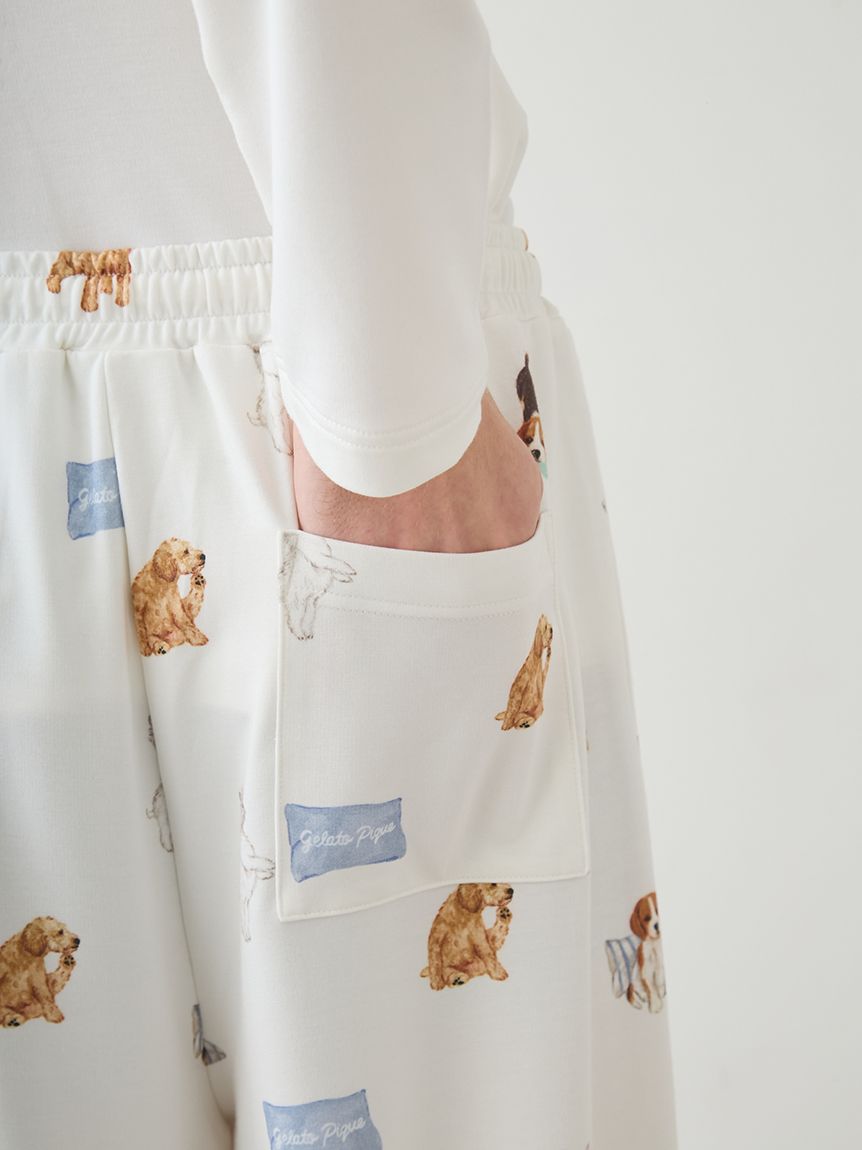 UNISEX】プレイフルDOG柄ロングパンツ(ボトムス)｜ルームウェア